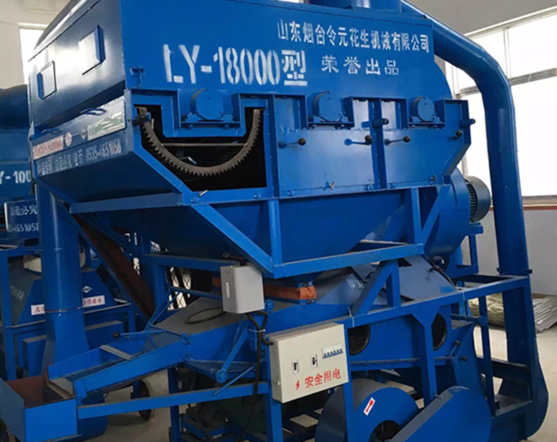 2016款LY-18000型環(huán)?；ㄉ鷦儦C(jī)組